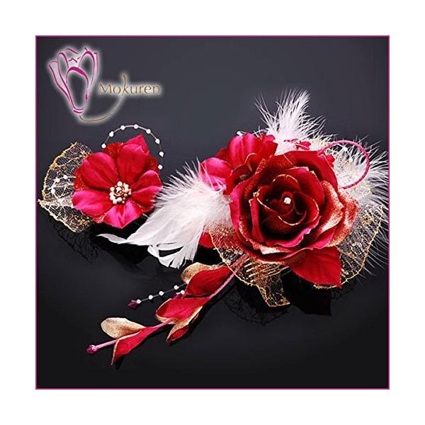 花髪飾り かんざし ワイン 成人式 振袖 卒業式 袴 着物 和装 簪 髪型 Universitetrzd