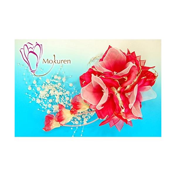 花髪飾り かんざし パールシャワー 赤 レッド 成人式 振袖 簪 激安通販ショッピング 卒業式 着物 和装 袴 髪型