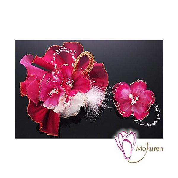フリルチュール花髪飾り かんざし 赤レッド 成人式 振袖 在庫一掃売り切りセール 卒業式 和装 着物 袴 髪型 簪
