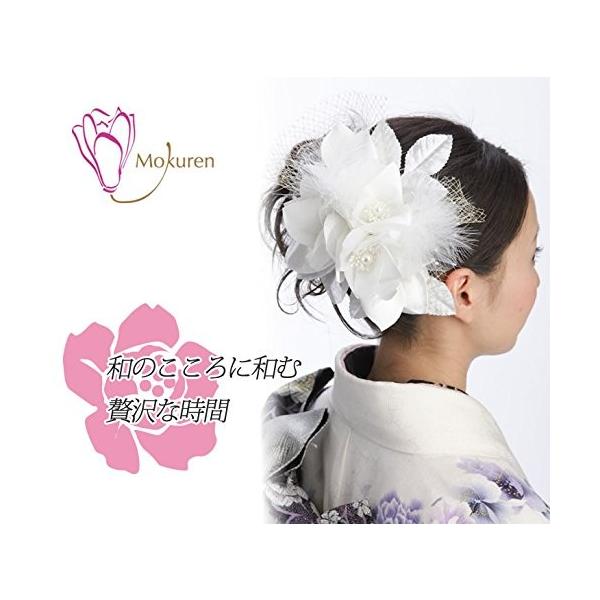ブーケ調花髪飾り かんざし 白 ホワイト 成人式 振袖 袴 卒業式 着物 ギフ 包装 髪型 簪 和装