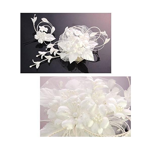 花髪飾り かんざし ホワイト 成人式 振袖 卒業式 着物 髪型 袴 簪 18 Off 和装