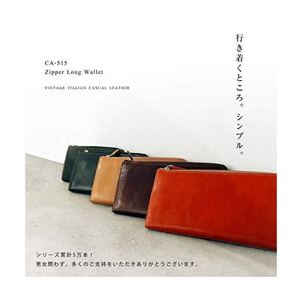 雑誌掲載 レザージー Leather G 長財布 革 イタリア革 財布 お得セット レザー 長サイフ ギ レディース 本革 プレゼント メンズ