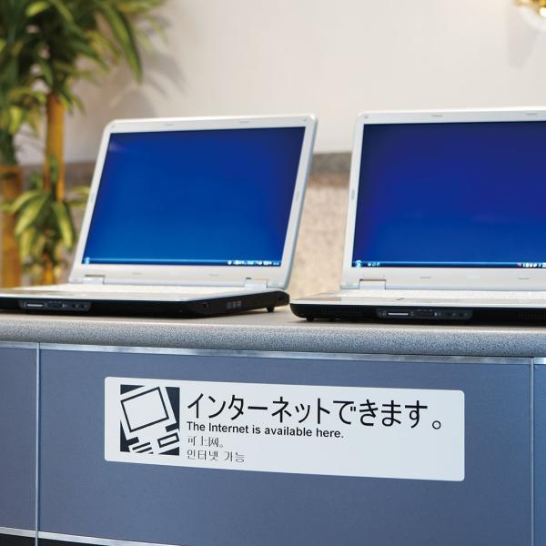 キングジム ラベルプリンター テプラgrand Wr1000 Automationghana Com