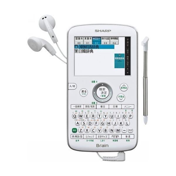 シャープ 韓国語手書き対応 コンパクト カラー電子辞書 Pw Ac40 Vicenza Vn