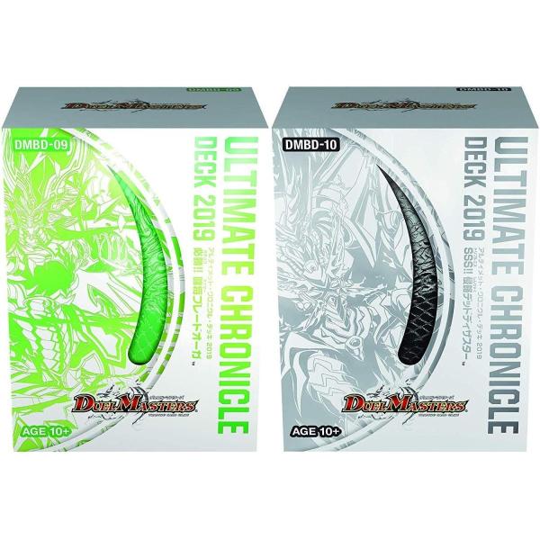 デュエル マスターズ Tcg アルティメット クロニクル デッキ 侵略デッドディザスター 闘将ブレードオーガ 19 絶品 Sss 必勝