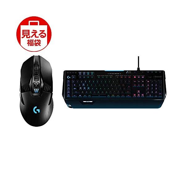 福袋 Logicool G ワイヤレス ゲーミングマウス G903h Heroセンサー Amp ゲーミングキーボード G910r Automationghana Com