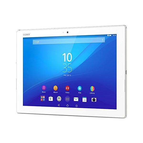 Sony Xperia Z4 Tablet Simフリー Lte 32gb White 並行輸入 Unican Com Uy