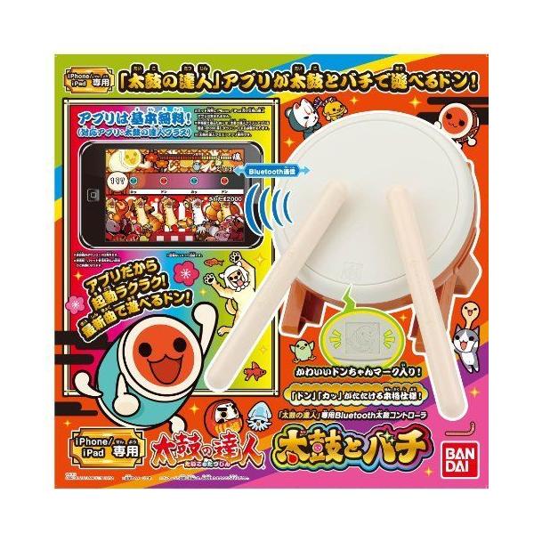 安い太鼓の達人 ハウスバチの通販商品を比較 ショッピング情報のオークファン