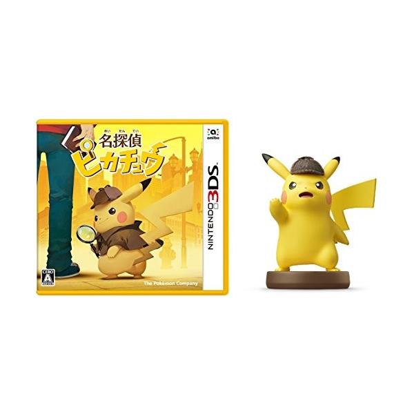 中古品 名探偵ピカチュウ Amiibo 名探偵ピカチュウ ポケモン Universitetrzd Ru