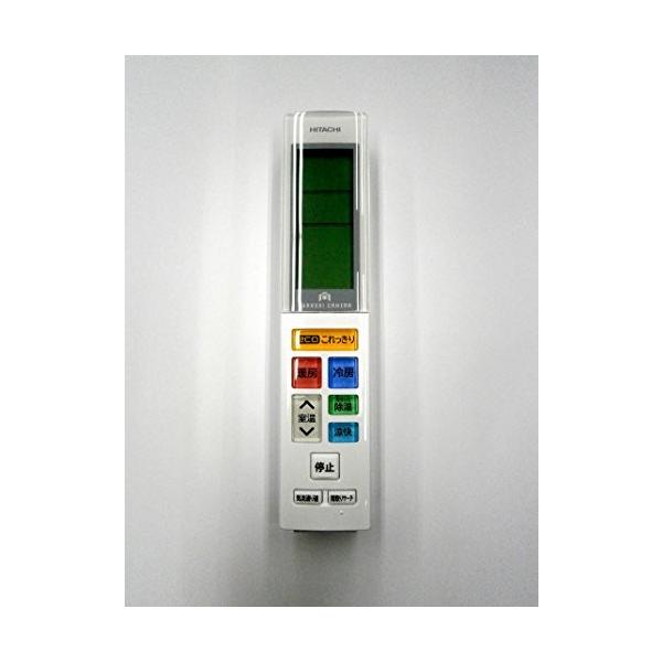 中古品 安い 激安 プチプラ 高品質 日立 エアコン用 リモコン Rar 6j1