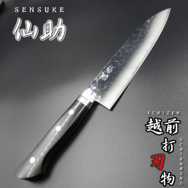 �叕 �O��� V��1�� 165mm �Ȗ� ������ �X�e�����X ���i�摜