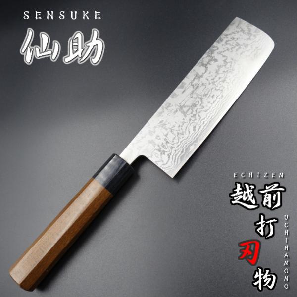 keijin_10259