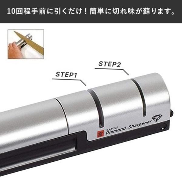 �� ��Z�b�g ���^� 20cm �_�C�������h�V���[�v�i�[ �Z�b�g �Z�b�g���� KASUMI �X�~�J�} SUMIKAMA ���i�摜4