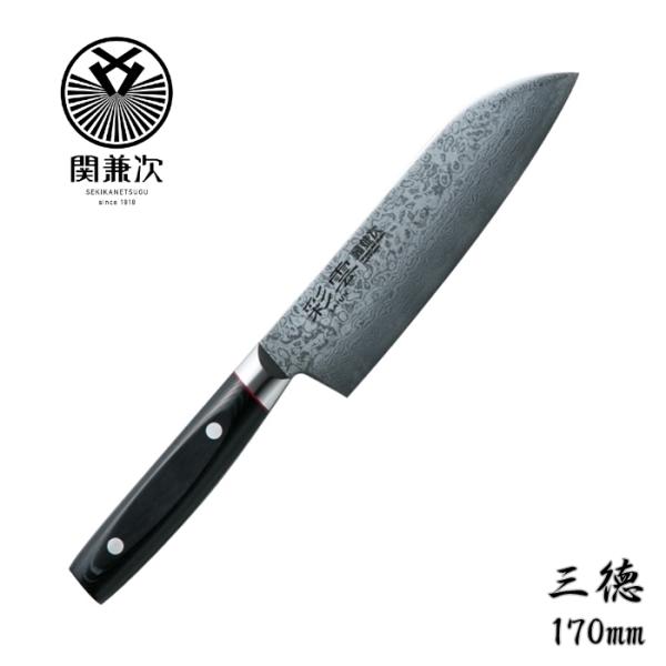 包丁2本セット　正次Ｖ-Ⅱ　全長　35.5/28ｃｍ Amazon｜桐生工業 包丁 包丁セット 勝弘 V金10号包丁2点セット