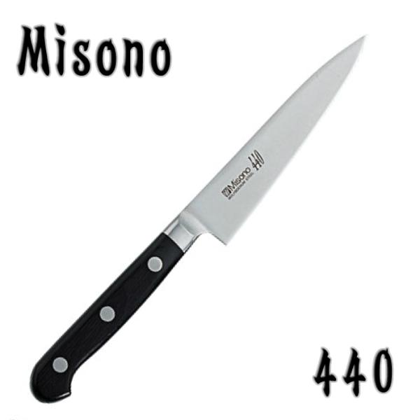 ミソノ Misono 包丁 ペティナイフ 440シリーズ 150mm 16クロム ミソノ Misono 包丁 ペティナイフ 440シリーズ 150mm 16クロム