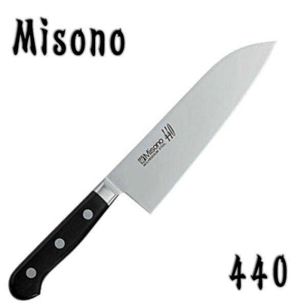 Misono #440 出刃包丁 270mmステンレス鋼 ミソノ Misono 包丁 三徳 440シリーズ 180mm 16クロムハイステンレス