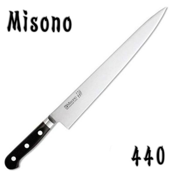 Misono 440 モリブデン鋼包丁 270mm ミソノ 440 モリブデン鋼（MOL） 牛刀包丁 – 清助刃物
