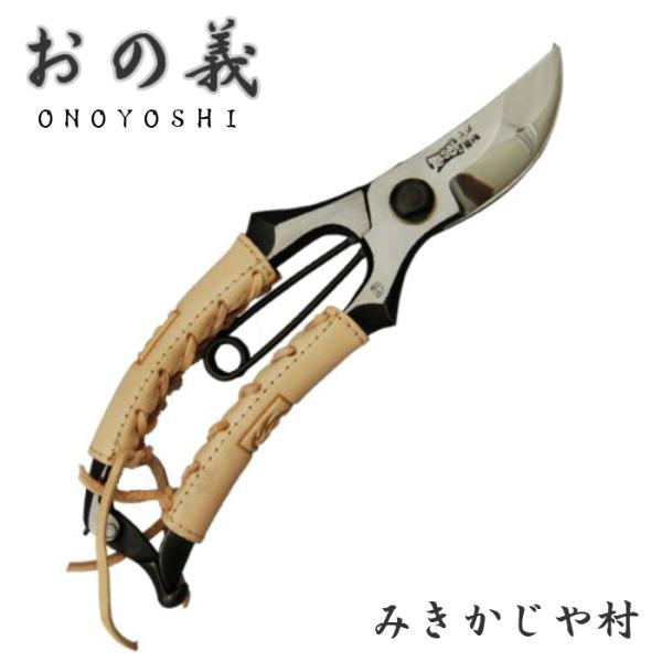 みき様へ専用ページ みん様 専用 - メルカリ