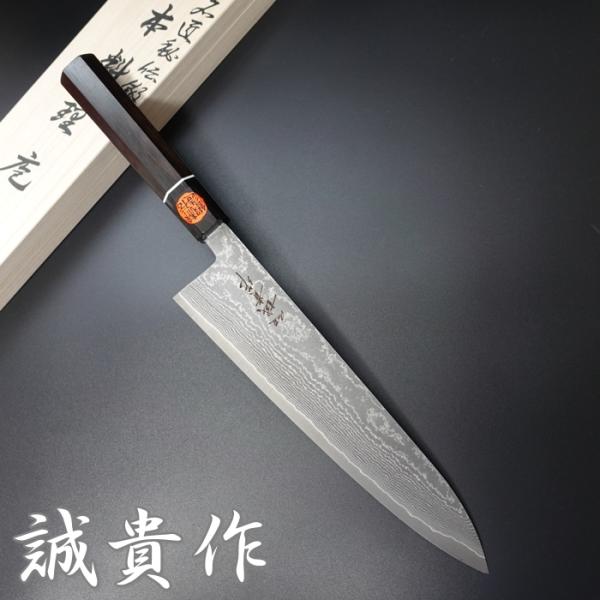 keijin_20728