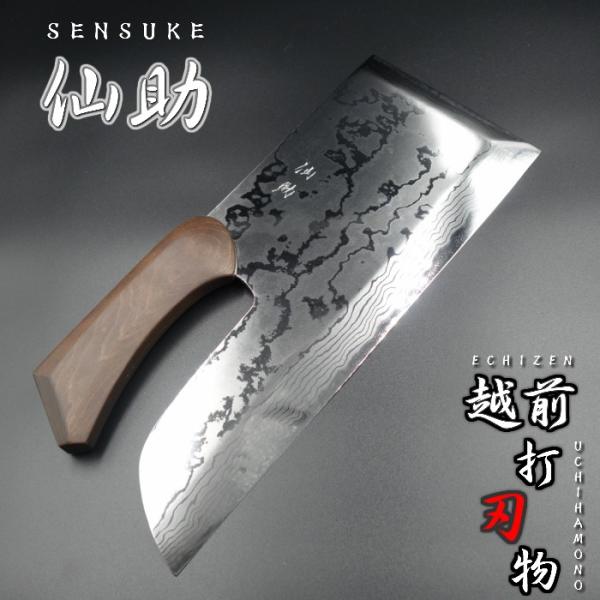 keijin_40020 keijin_40020