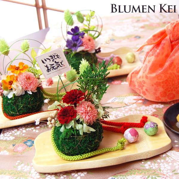 和風プリザーブドフラワー 姫丸 ギフト 還暦 古希 喜寿 卒寿 白寿 Buyee Buyee Japanese Proxy Service Buy From Japan Bot Online