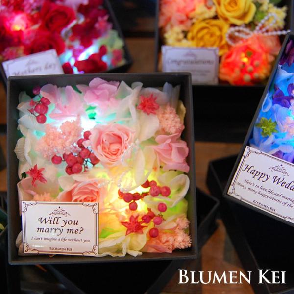 光る プリザーブドフラワー プチボックス ギフト 誕生日 結婚祝い サプライズ Buyee Buyee Japanese Proxy Service Buy From Japan Bot Online
