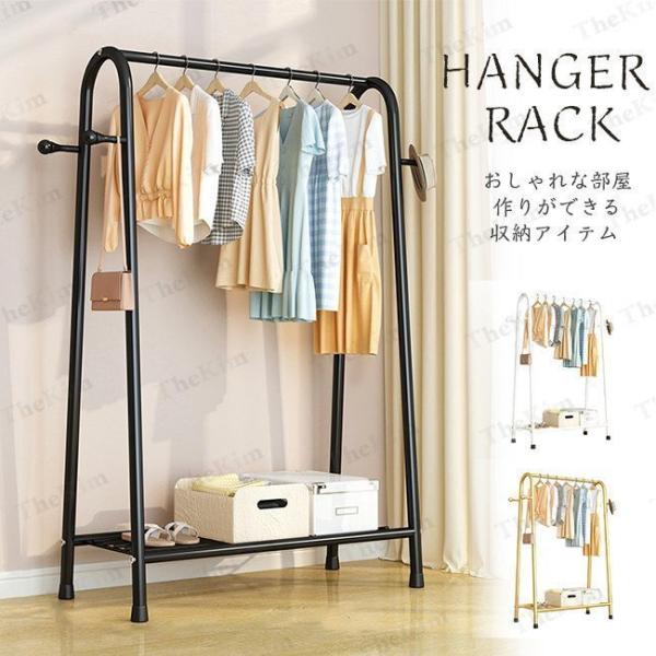 ハンガーラック パイプハンガー 幅80cm ワイドAタイプ 収納 棚 ラック 服かけスタンド おしゃれ コートハンガー 洋服掛け 衣類収納 洋服掛雑物 :kei6205899288:EXストア - 通販 - Yahoo!ショッピング ハンガーラック パイプハンガー 幅80cm ワイドAタイプ 収納 棚 ラック 服かけスタンド おしゃれ コートハンガー 洋服掛け 衣類収納 洋服掛雑物 :kei6205899288:EXストア - 通販 - Yahoo!ショッピング