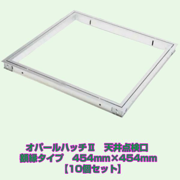 Ip[nb`II@V_@ z^Cv@454mm×454mm@10Zbg