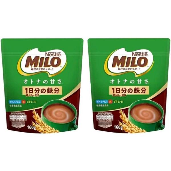 他サイト： 【まとめ買い2個】 ミロ オトナの甘さ 160g×2個 Nestle(ネスレ) 栄養機能食品の商品画像