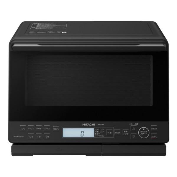 2025年製 日立 MRO-S8B(W) 過熱水蒸気オーブンレンジ ヘルシーシェフ「過熱水蒸気」オーブンレンジ 】 MRO-S8D(W)【 HITACHI