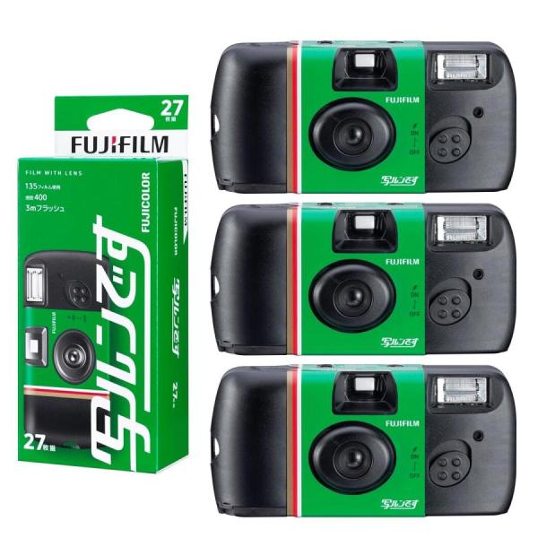 写ルンです 3個セット 富士フイルム LF JDV1 SP FL 27SH 1 フジカラー