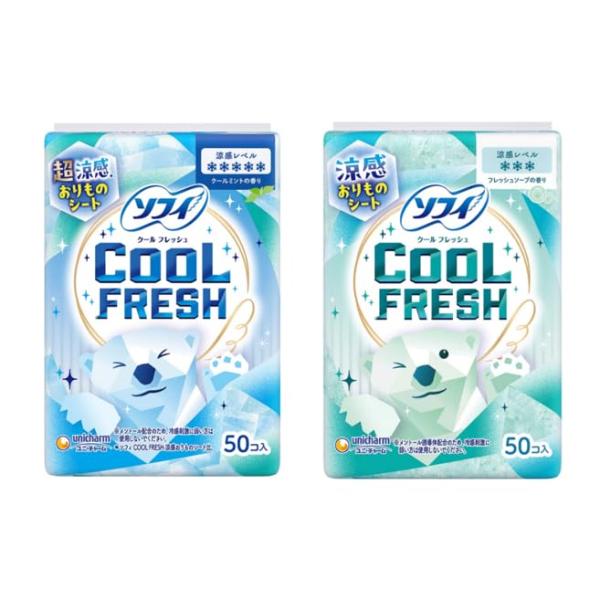 kein1231_4074-000273