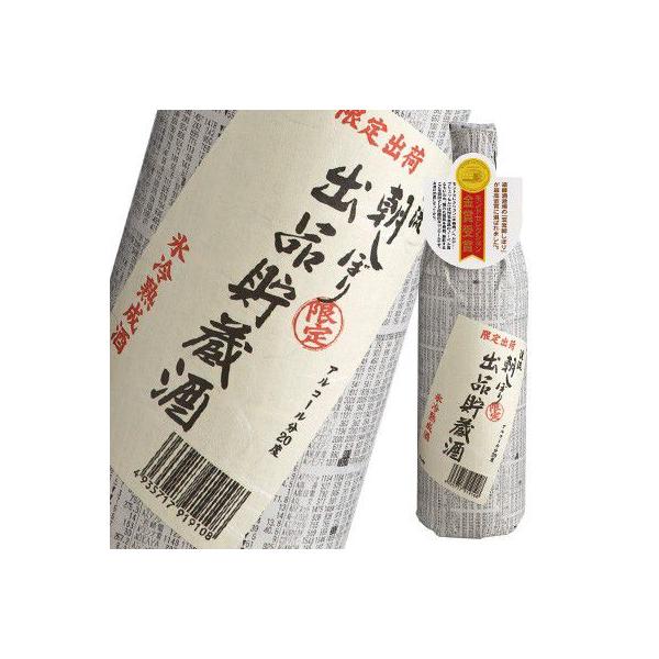 { Mtg v[g LO bZ[W AȓyY  k ڂ oi 900ml