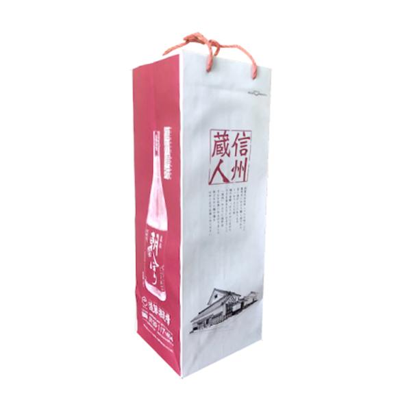 1800mlを1本入れるのに適したサイズです。サイズ：横170mm×高470mm×マチ160mm