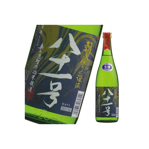 { Mtg v[g LO bZ[W AȓyY |Cg k ڂ \ꍆ 720ml