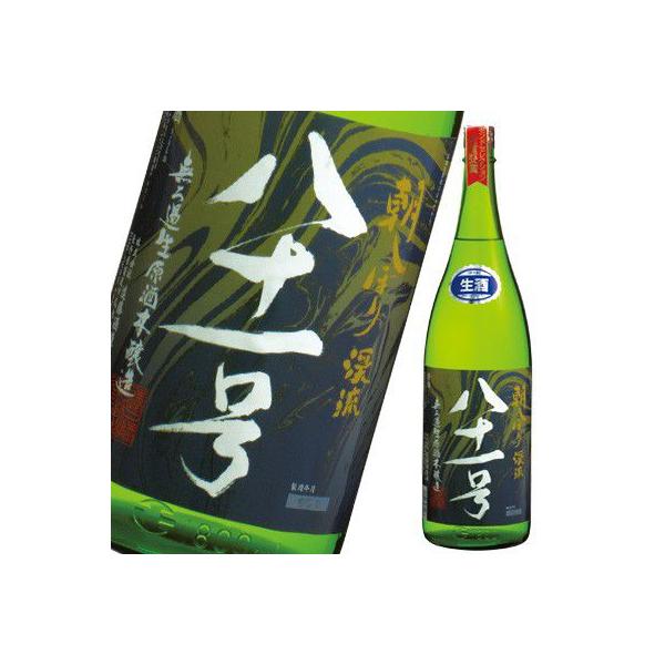 { Mtg v[g LO bZ[W AȓyY |Cg k ڂ \ꍆ 1800ml