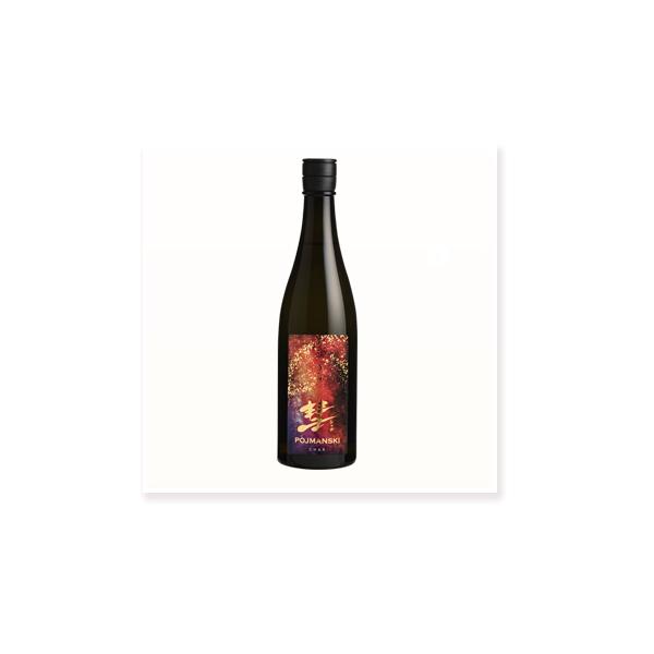 a POJMANSKI ċ hߐ 720ml