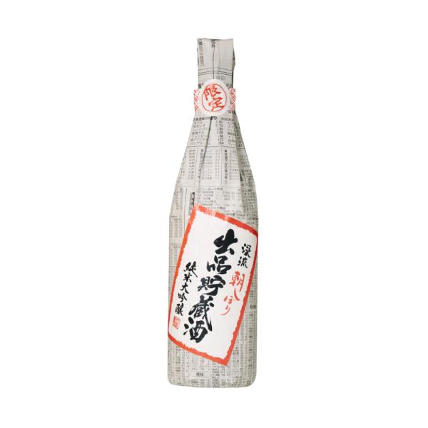 日本酒 ギフト プレゼント ランキング メッセージ 朝しぼり 出品貯蔵酒 純米大吟醸 720ml