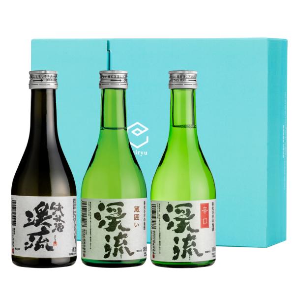 エメラルド飲み比べセット300ml×3本