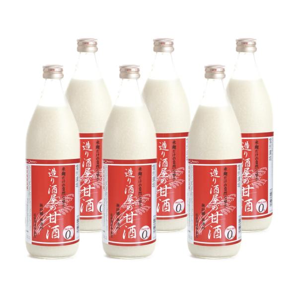 Ăƕč sgp mAR[  Î 900ml×6{ZbgyT-607zMtg v[g 2021