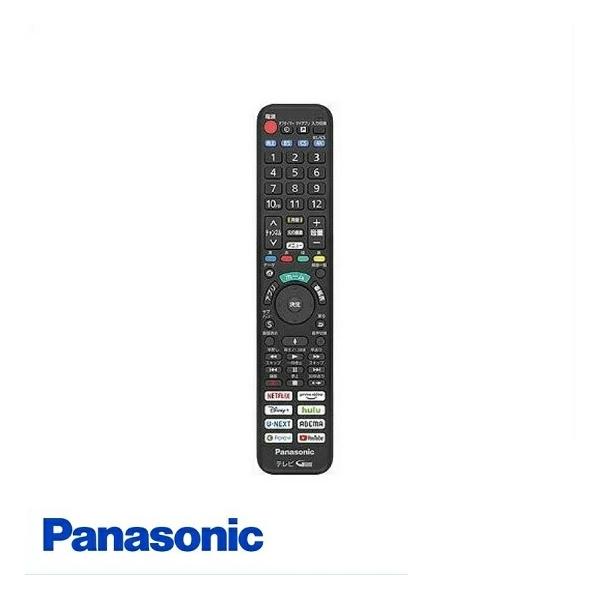 Panasonic／パナソニックビエラ　液晶テレビ用リモコンN2QBYA000055の後継品です●メーカー：パナソニック Panasonic●型番：1AC1BMWJCSZA●JANコード：4942302610340●対応本体品番：TH-55...