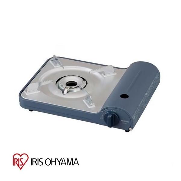 【カセットコンロスリム　IGC-E1】●メーカー：アイリスオーヤマ●品番：IGC-E1-A●カラー：アッシュネイビー●商品サイズ：幅330mm　奥行274mm　高86mm●重量：1.2kg●使用ガス：ブタンガス●使用容器（ボンベ）：IRIS...