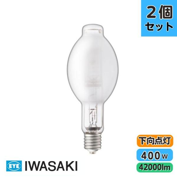 MITSUBISHI MF400:L-J2/BU-PS ランプ 5個セット ライト・照明 MITSUBISHI MF400:L-J2/BU-PS ランプ 5個セット