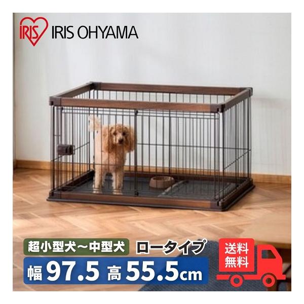 ・温かみのある木目フレームインテリアに調和する温かみのある木目調。落ち着いた雰囲気のサークルです。・つまんでスライド、スムーズ開閉つまんでスライドでスムーズに開閉。左開き右開きどちらにも設置可能です。・ピンをさすだけのかんたん組み立てサーク...