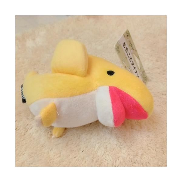 ライフライク もちころダイナソートイ プテラ