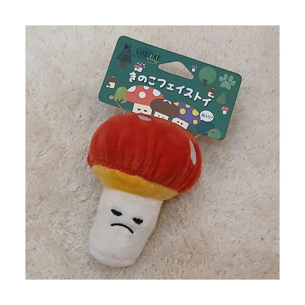 ライフライク きのこフェイストイ