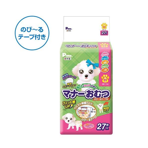 qށ@j̎q̎q̂߂̃}i[ނ@̂с`e[vt@SSTCY@27@pނ@}i[pi@ނ@{