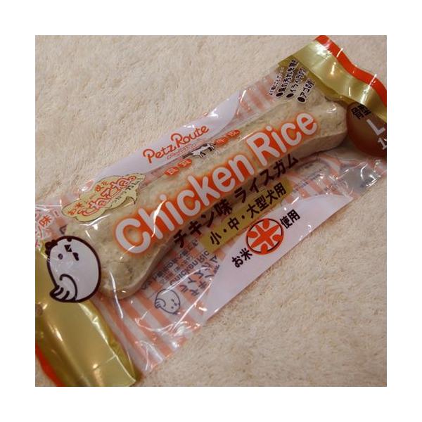 ペッツルート チキン味ライスガム 骨型l １本 小 中 大型犬用 Buyee Buyee Japanese Proxy Service Buy From Japan Bot Online