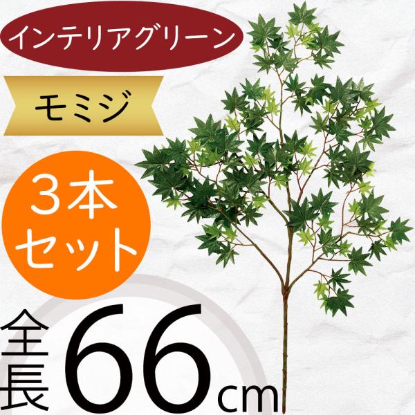keishin_99027tk