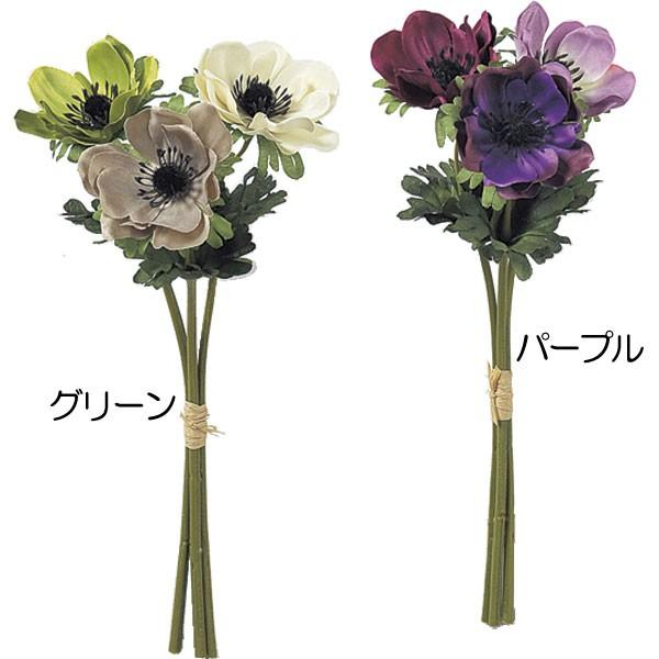 造花 アネモネ 全長27cm 7束セット 1束3本 7束 人工観葉植物 花材 アレンジ A 人工観葉植物と造花の通販ケイシン 通販 Yahoo ショッピング